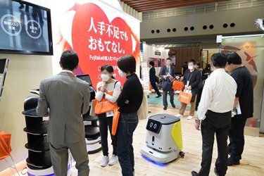 株式会社 Fujitaka