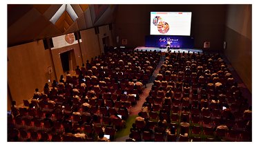 特別カンファレンスの様子