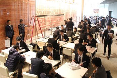 出展相談の様子