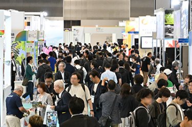 会場の様子